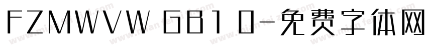 FZMWVW GB1 0字体转换